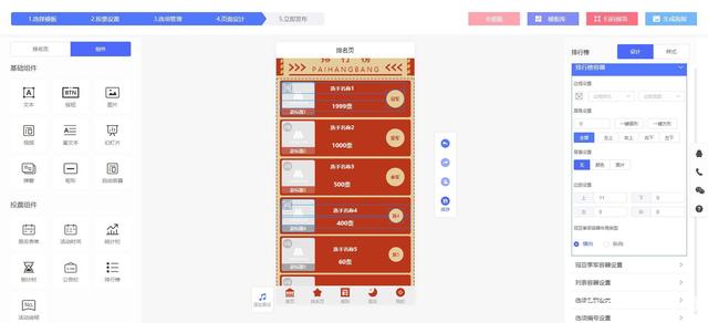 微信参与过的投票怎么查看 微信参与过的投票怎么查看啊
