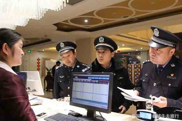 酒店圈会查违法记录吗 酒店一般会被警察查房吗?