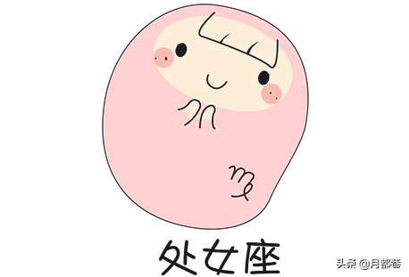 b型处女座性格 处女座b型血人的性格特征