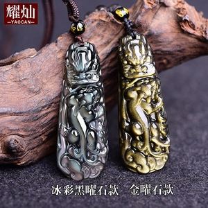属龙可以带貔貅吗 属龙可以带貔貅吗女生