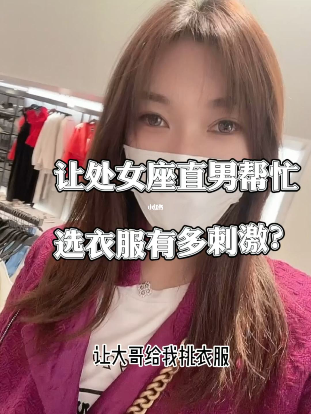 处女座直男表现女生性格 处女座直男喜欢什么样的女孩