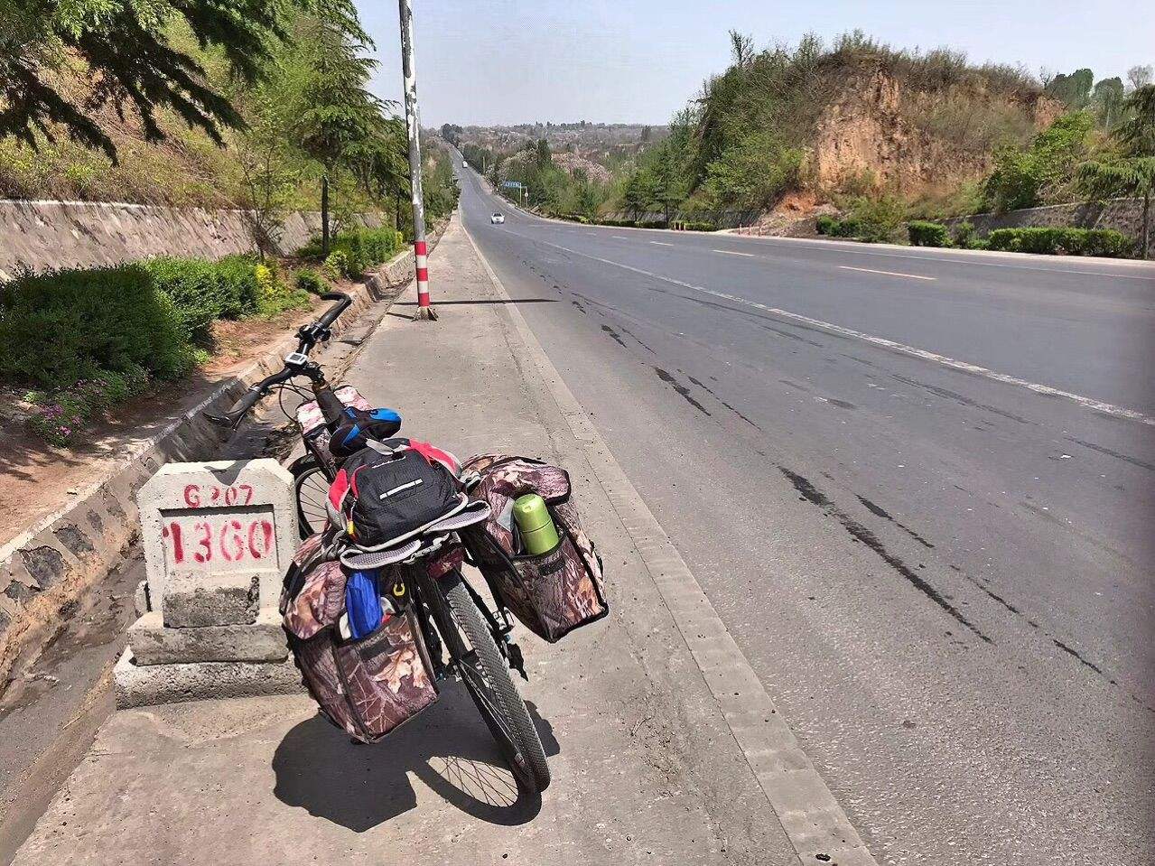 洛阳到黑龙江七天旅游攻略路线 洛阳到黑龙江七天旅游攻略路线图片