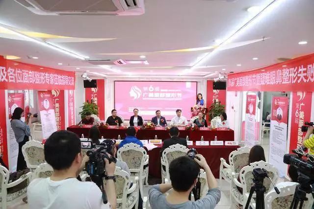大连脱毛 